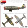 MiniArt 48015 P-47D-28RE THUNDERBOLT. FREE FRENCH AIR FORCE 1/48